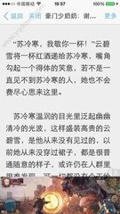 爱游戏体育意甲赞助商官网